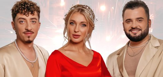 Группа DoReDoS в Израиле