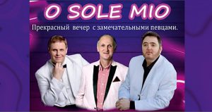 Три израильских тенора | Новая программа «O sole mio»