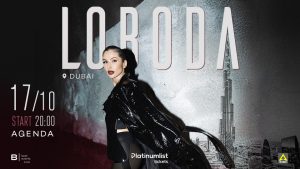 LOBODA в Дубае 2025