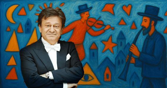 Ефим Александров в Израиле