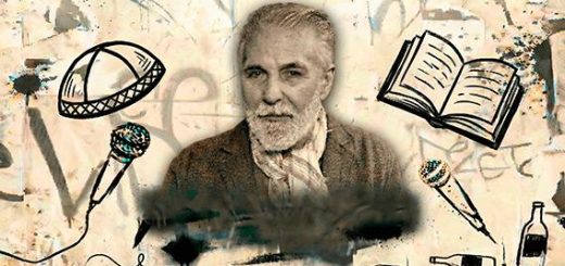 ОРЛУША - Поэтический стендап 2026 в Израиле: билеты и расписание