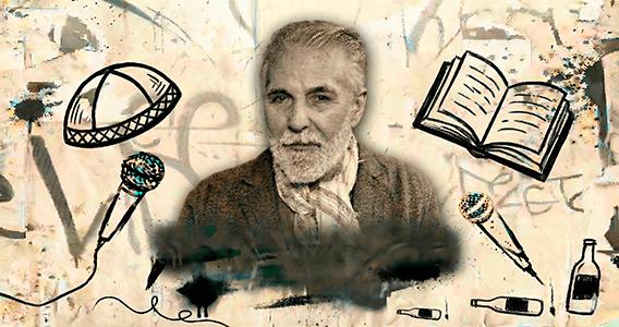 ОРЛУША - Поэтический стендап 2026 в Израиле: билеты и расписание