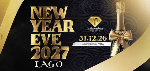Luxury New Year Event от FASHIONBAR в LAGO — Новый год 2027 в Израиле